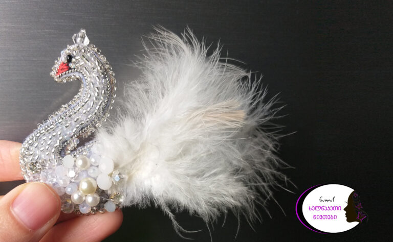 გულსაბნევი გედი