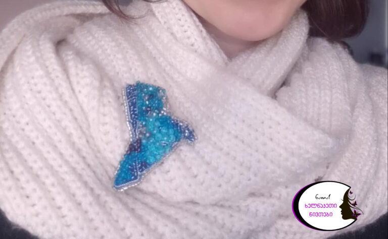 მტრედი